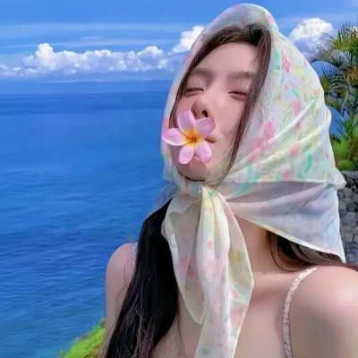 性情钥匙